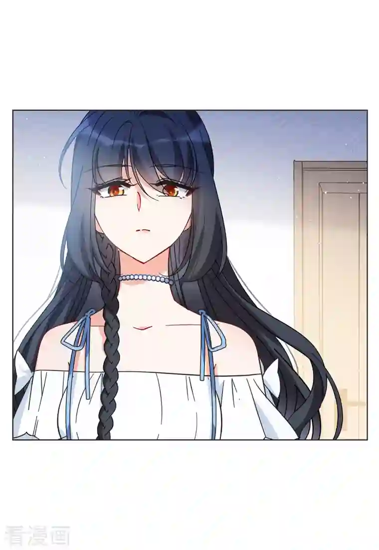 她来了，请趴下第159话 自食其果1