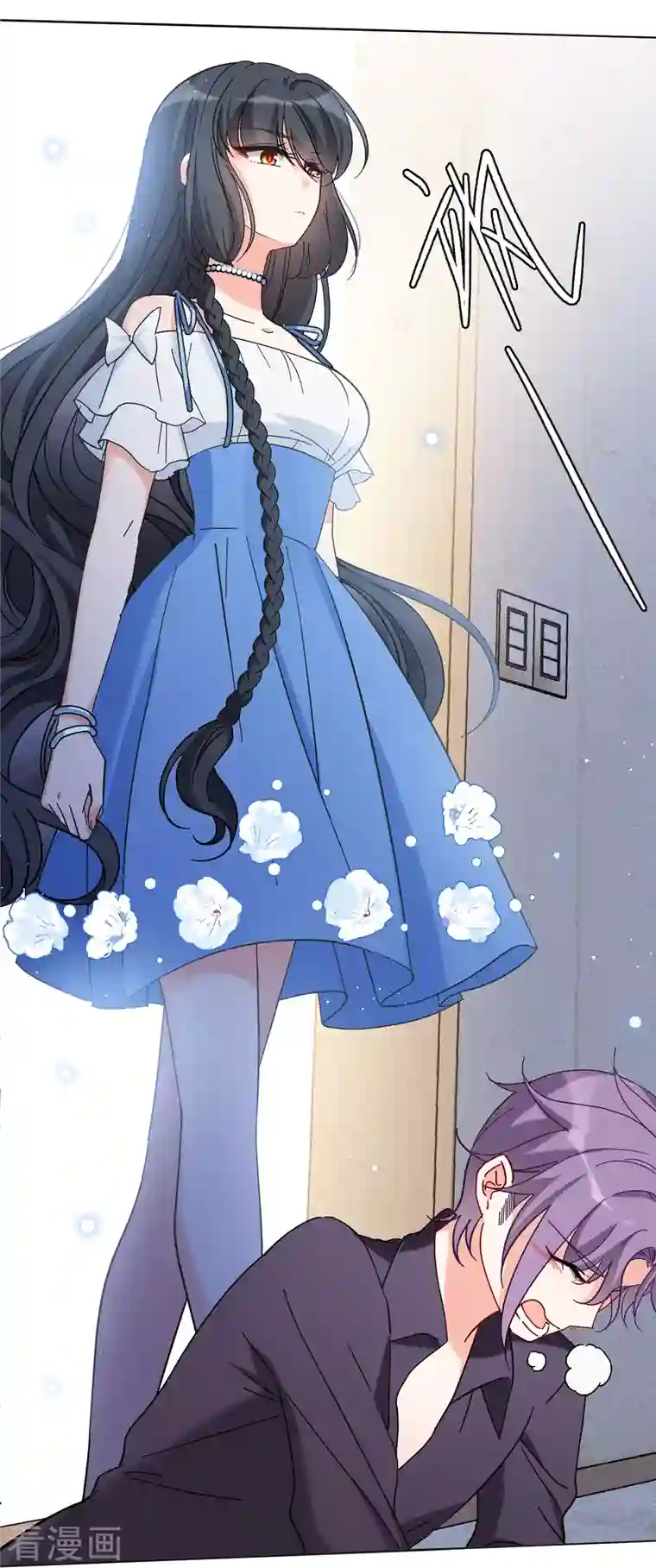 她来了，请趴下第159话 自食其果1