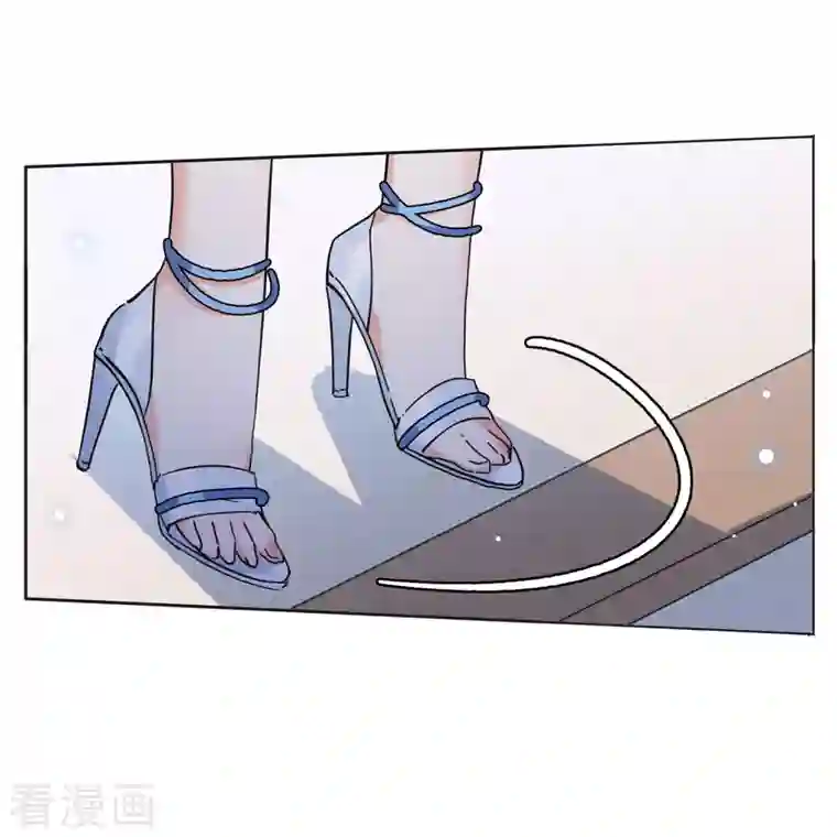 她来了，请趴下第159话 自食其果1