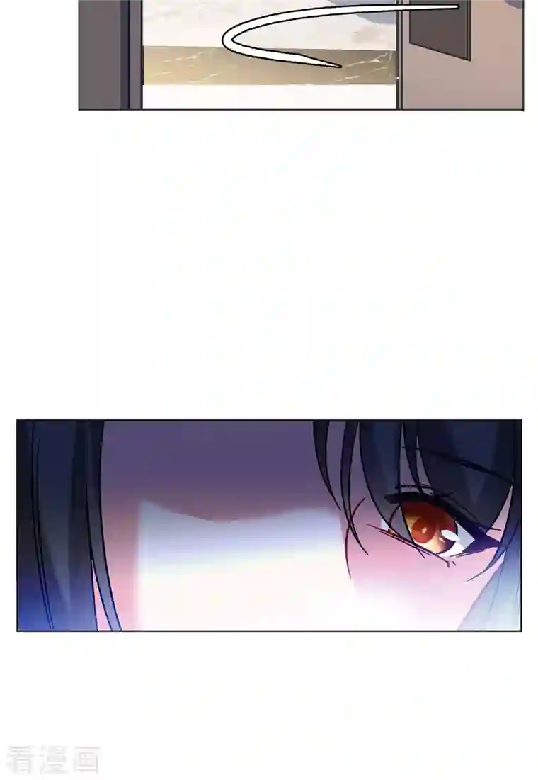 她来了，请趴下第159话 自食其果1