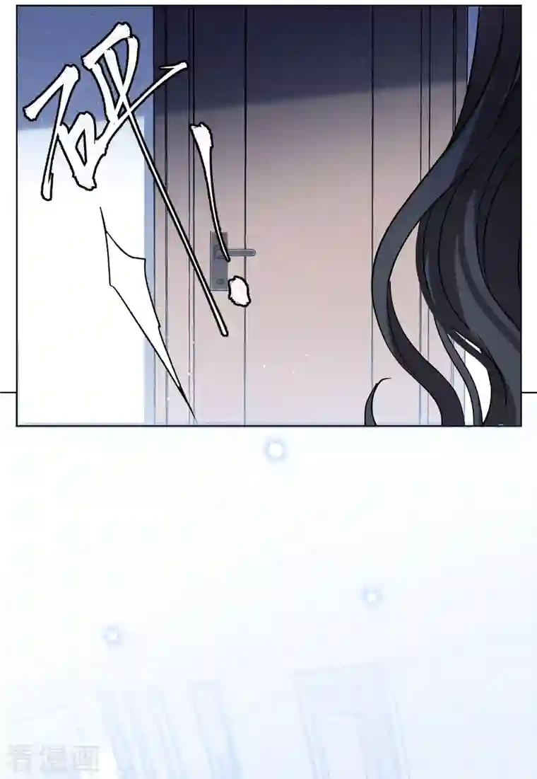 她来了，请趴下第159话 自食其果1