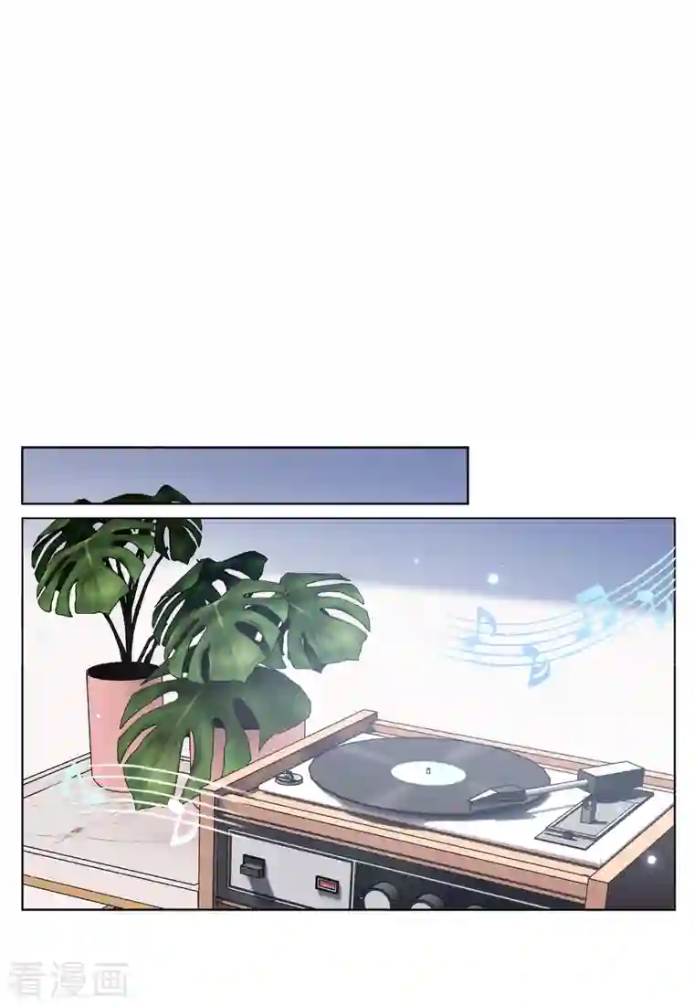 她来了，请趴下第160话 自食其果2