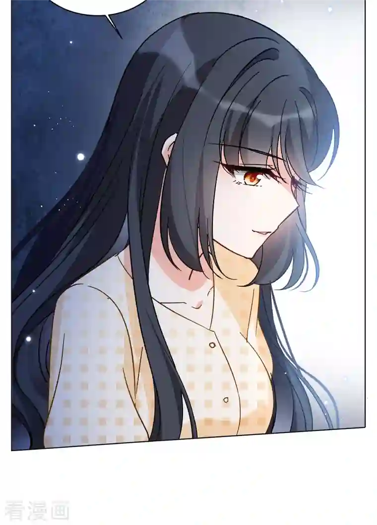 她来了，请趴下第160话 自食其果2