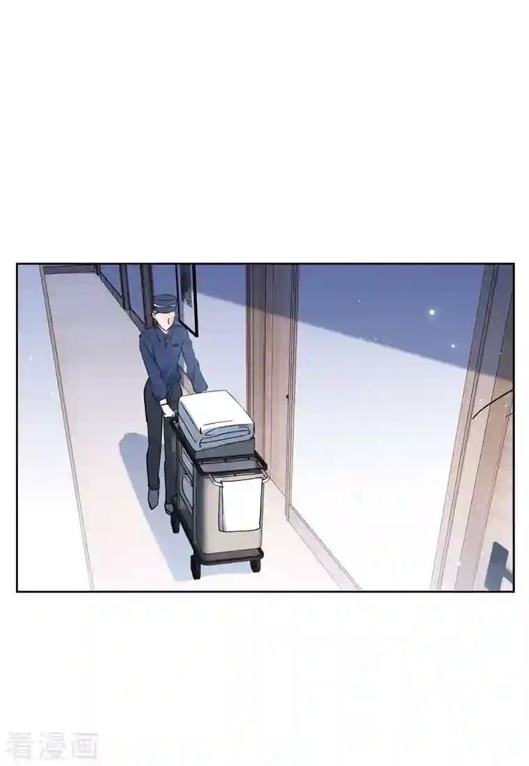 她来了，请趴下第160话 自食其果2