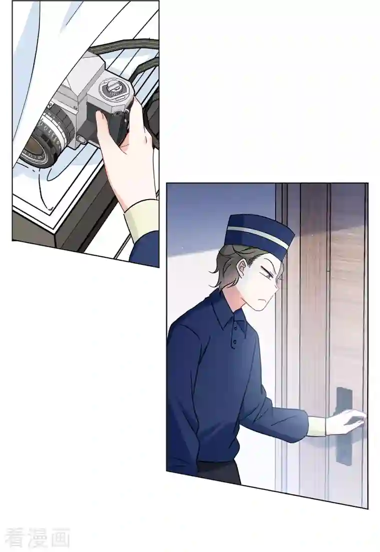 她来了，请趴下第160话 自食其果2