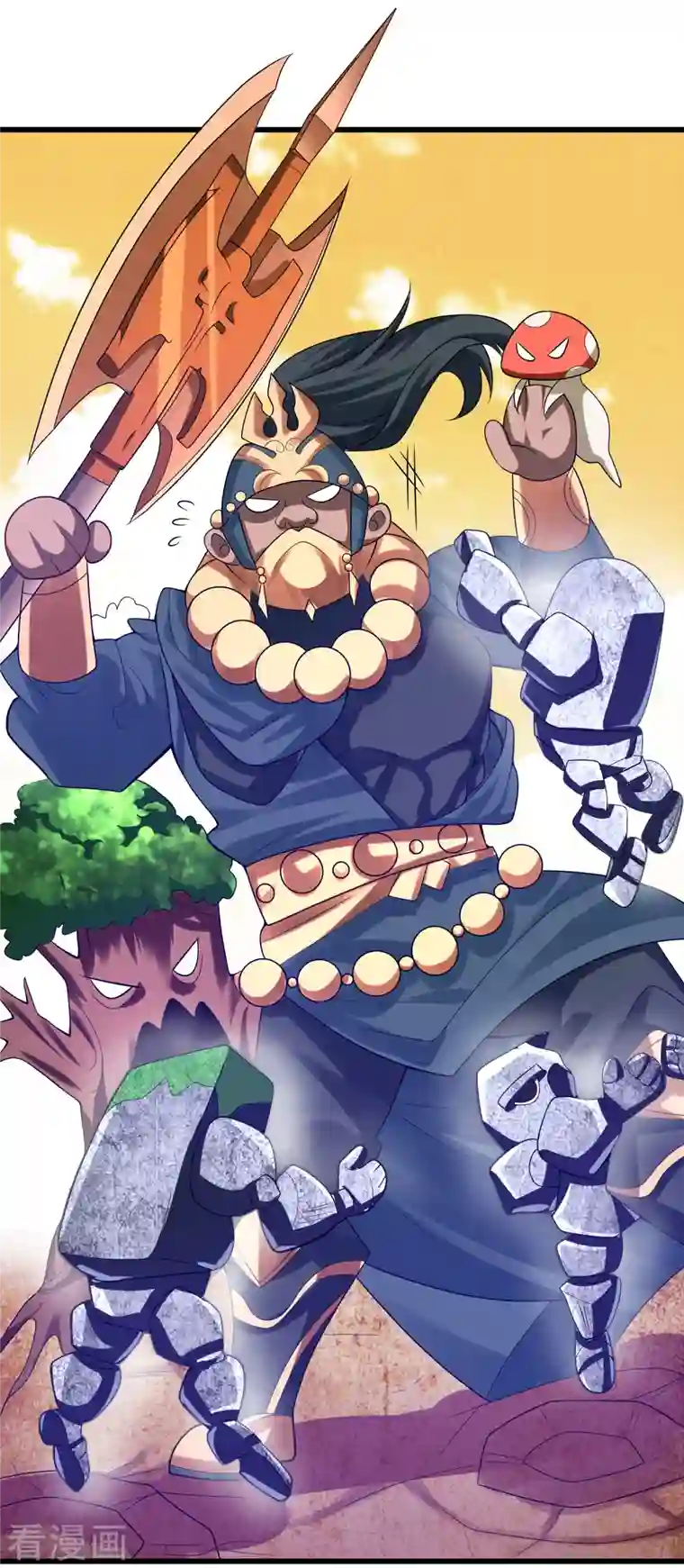 谐帝为尊第123话 看我试炼闯关！