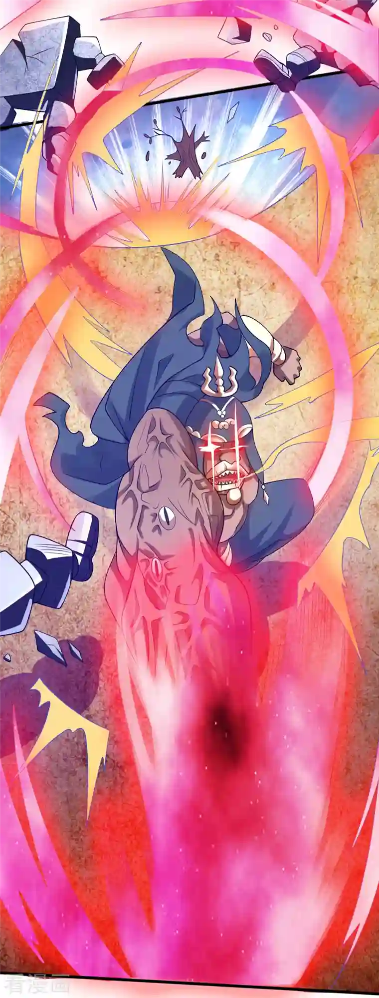 谐帝为尊第123话 看我试炼闯关！