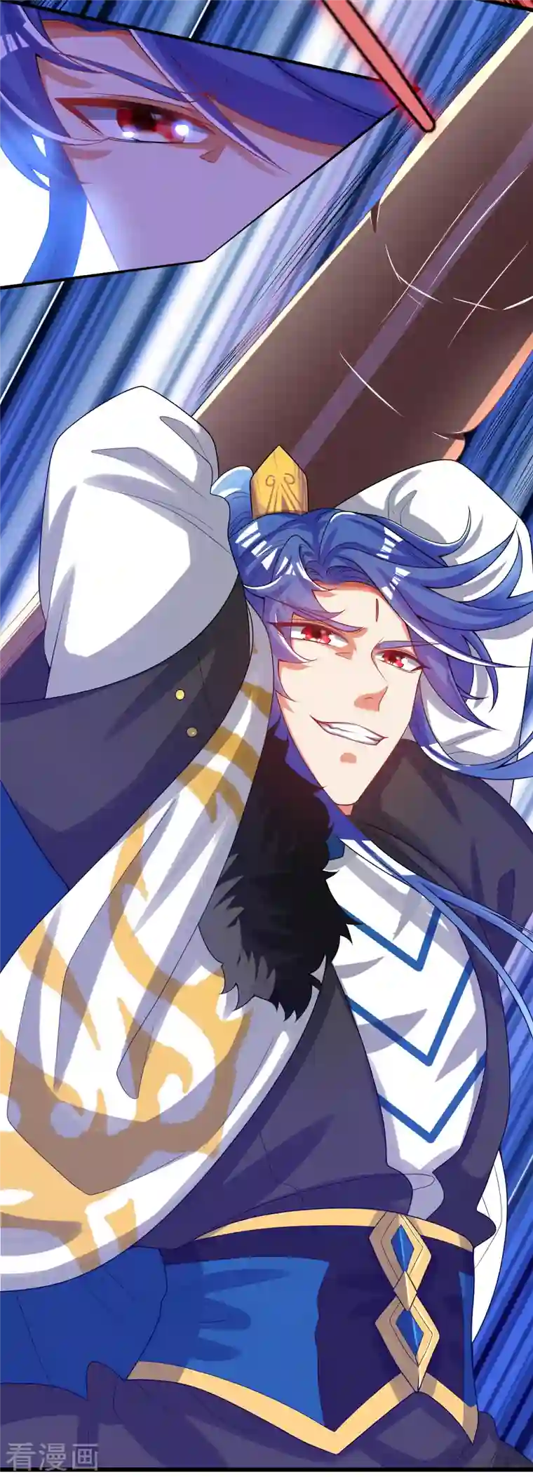 谐帝为尊第123话 看我试炼闯关！