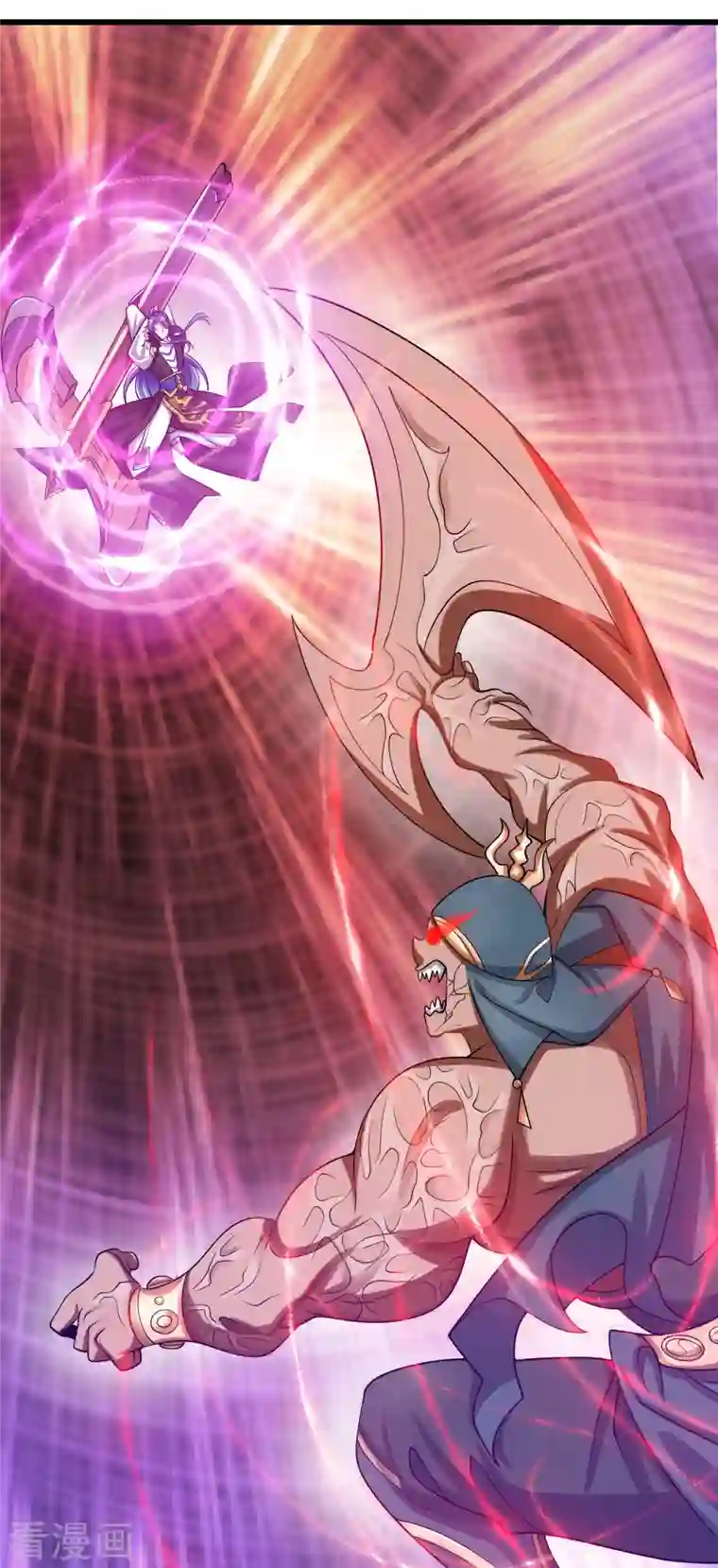 谐帝为尊第123话 看我试炼闯关！