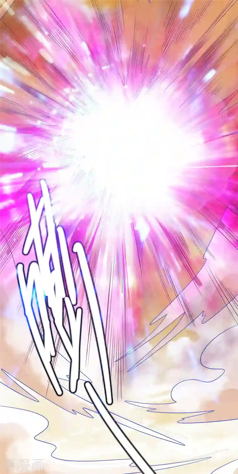 谐帝为尊第123话 看我试炼闯关！