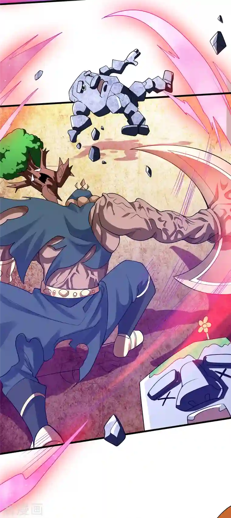 谐帝为尊第123话 看我试炼闯关！