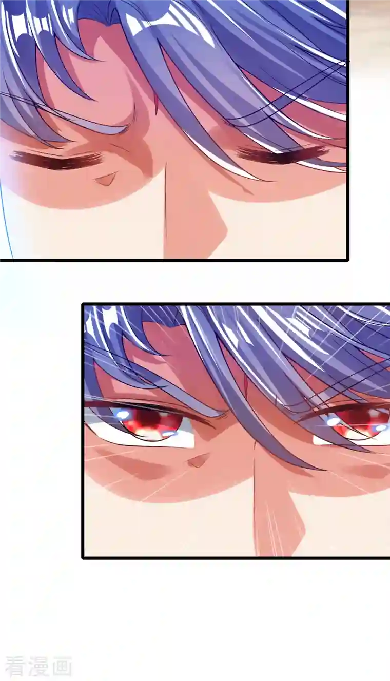 谐帝为尊第124话 把猫吸干！