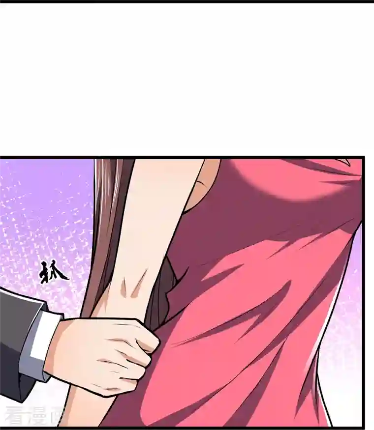 我是无双战神第132话 有杀气