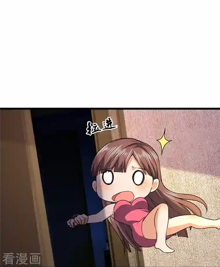 我是无双战神第132话 有杀气