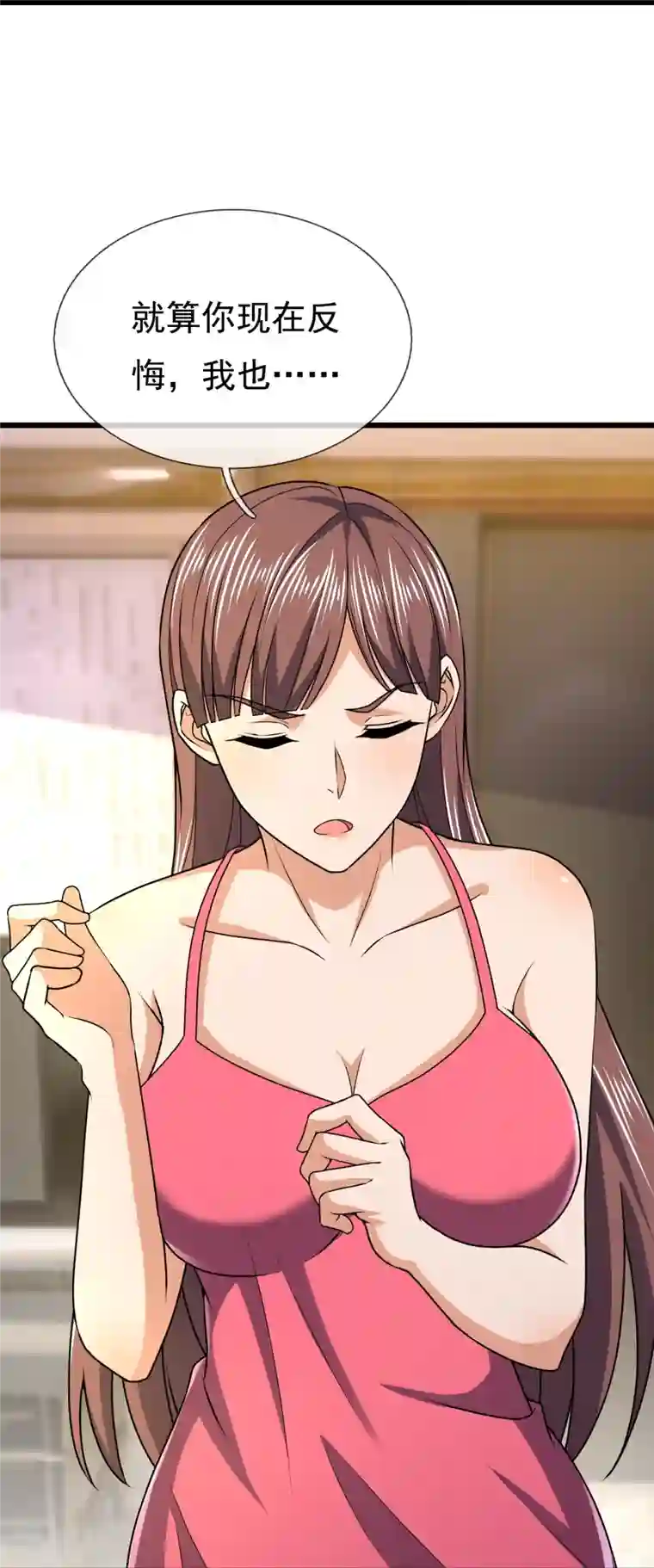 我是无双战神第132话 有杀气