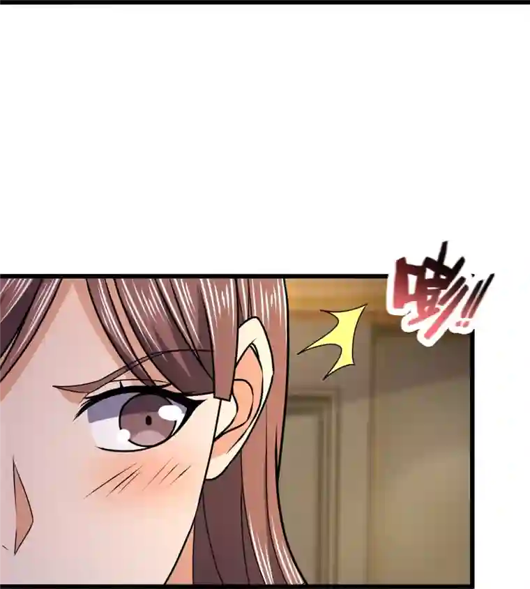 我是无双战神第132话 有杀气