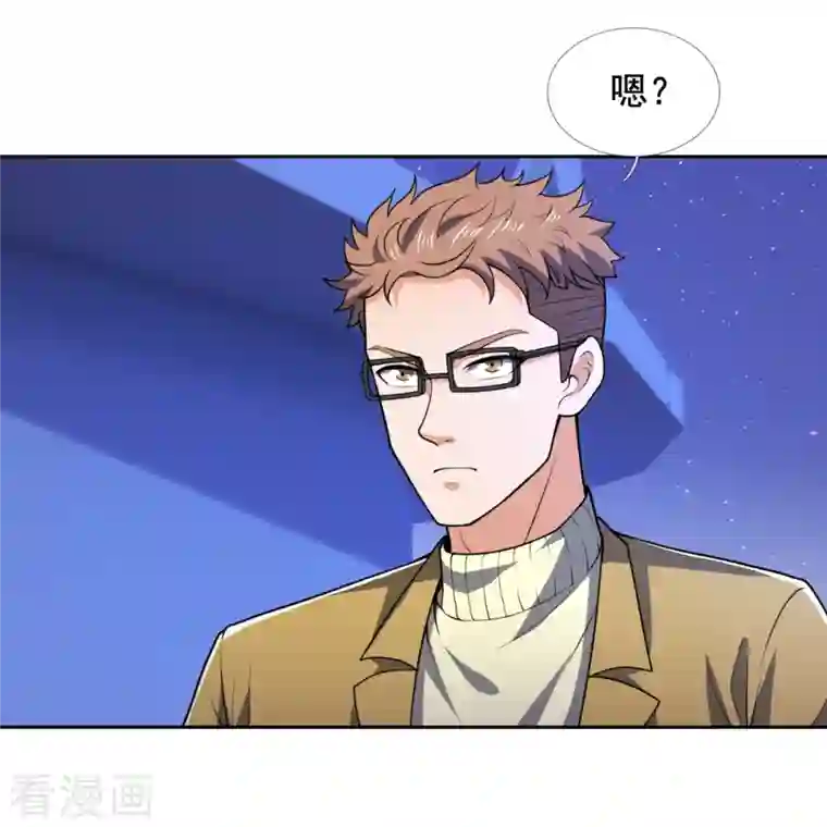 我是无双战神第132话 有杀气