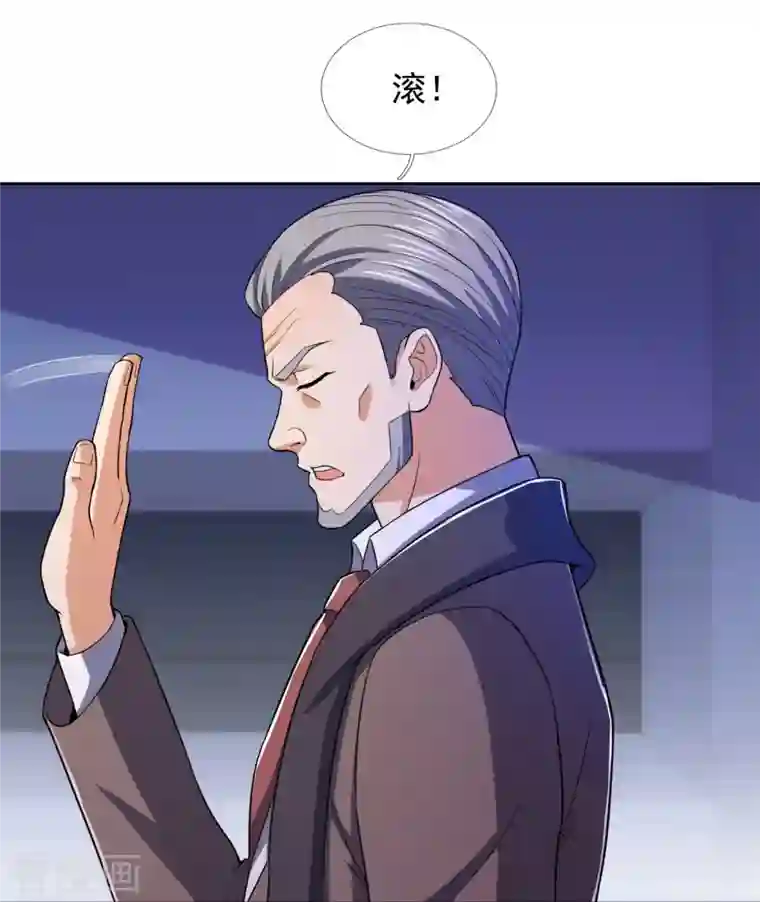 我是无双战神第133话 坦克被抓