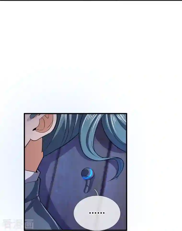 我是无双战神第133话 坦克被抓