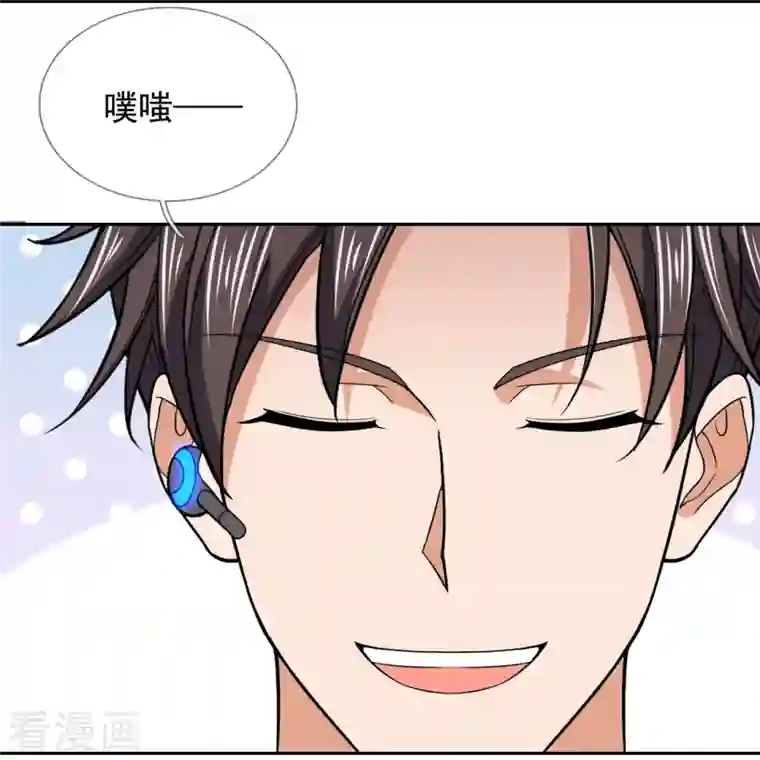 我是无双战神第133话 坦克被抓