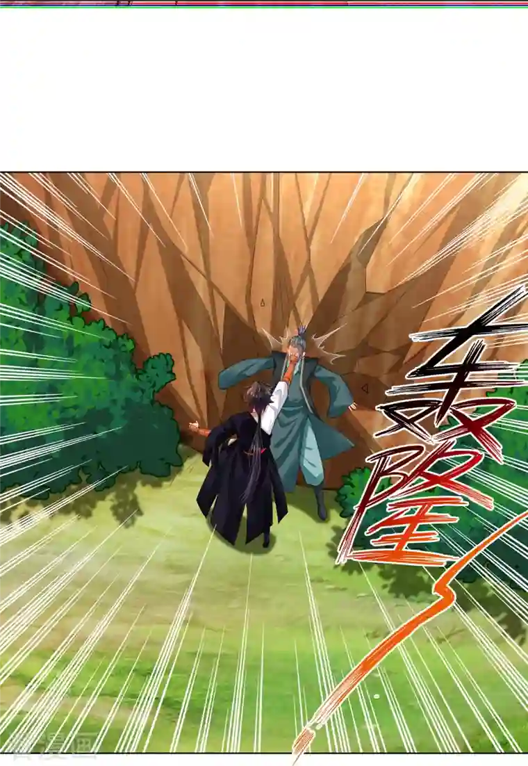 逆天战神第254话 废人？