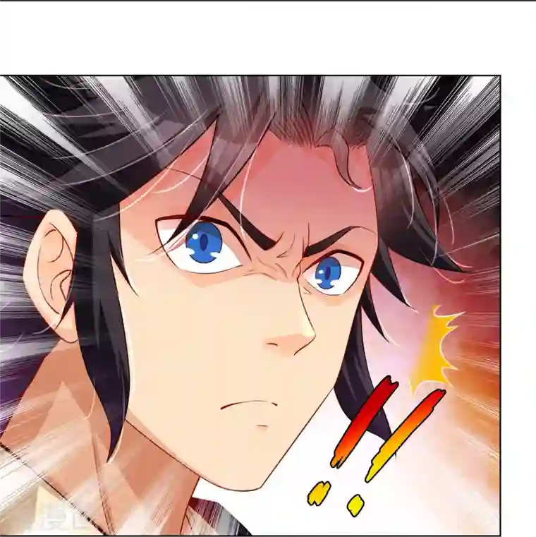 逆天战神第254话 废人？