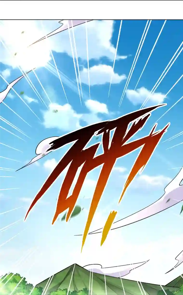 逆天战神第254话 废人？