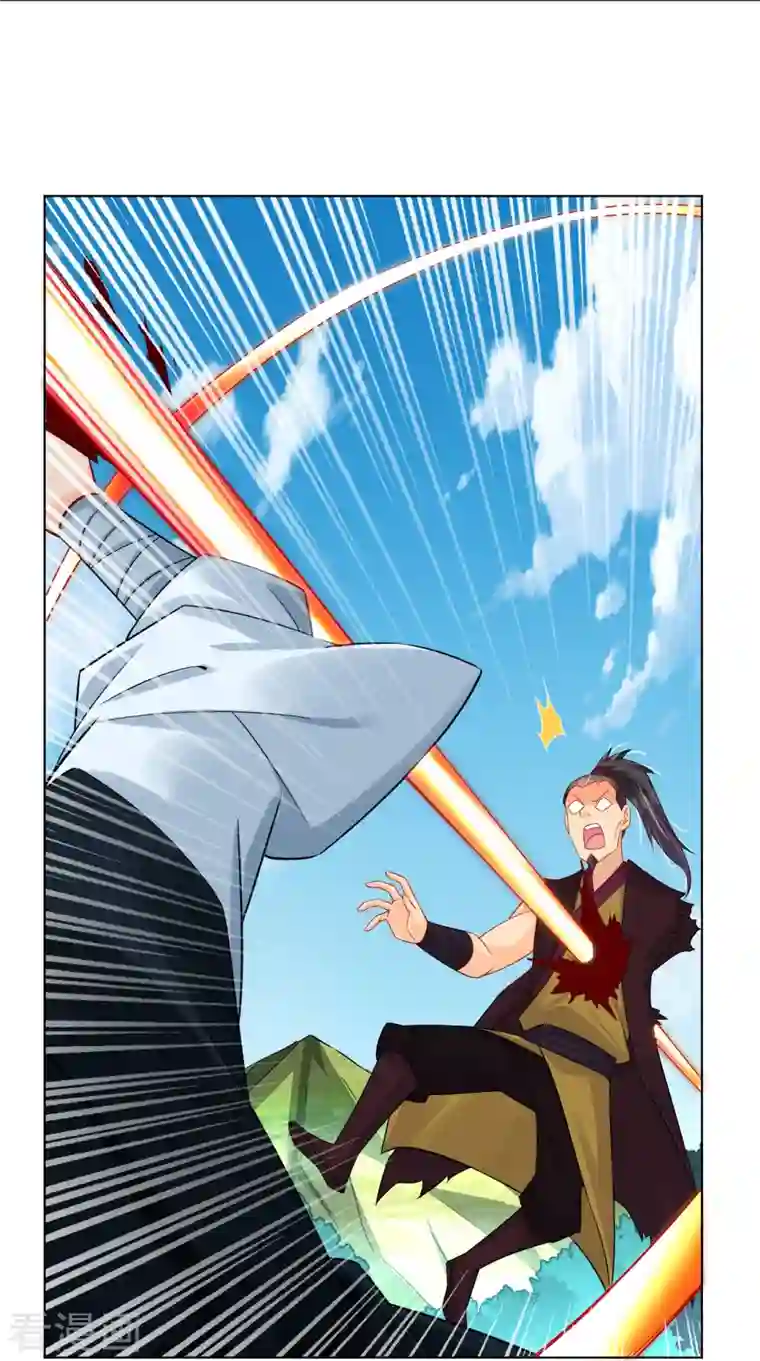 逆天战神第255话 圣主