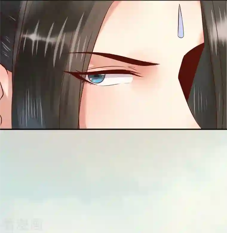 杀手王妃不好惹第98话 酒逢知己千杯少