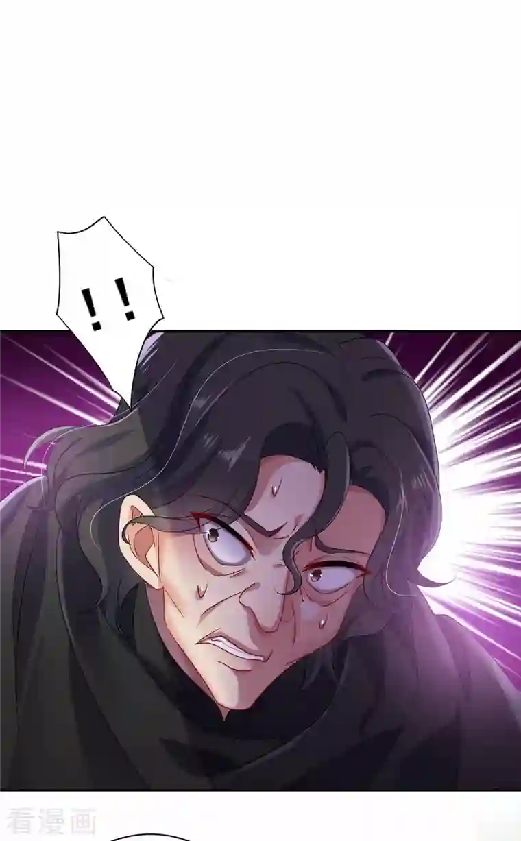 我在异界养男神：神医九小姐第119话 杀了她，你能活