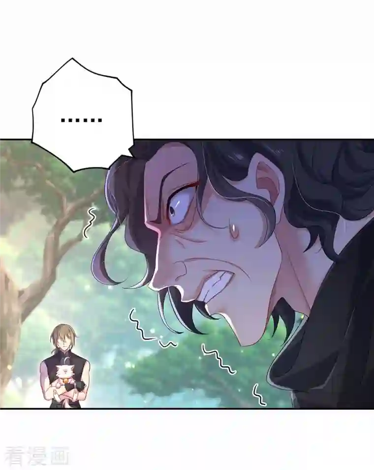 我在异界养男神：神医九小姐第119话 杀了她，你能活