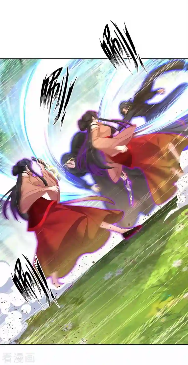 我在异界养男神：神医九小姐第119话 杀了她，你能活