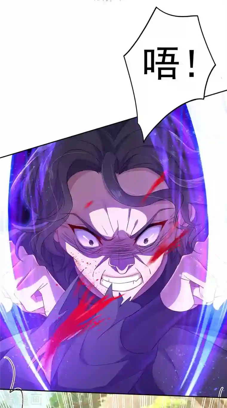 我在异界养男神：神医九小姐第119话 杀了她，你能活