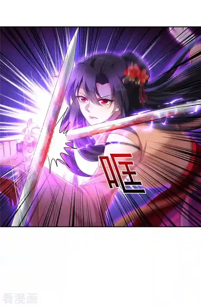 我在异界养男神：神医九小姐第120话 绝地反杀