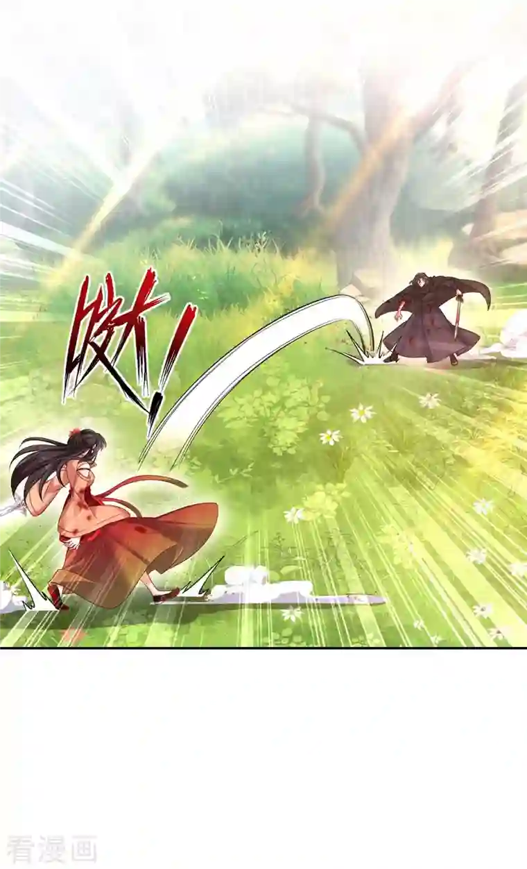 我在异界养男神：神医九小姐第120话 绝地反杀