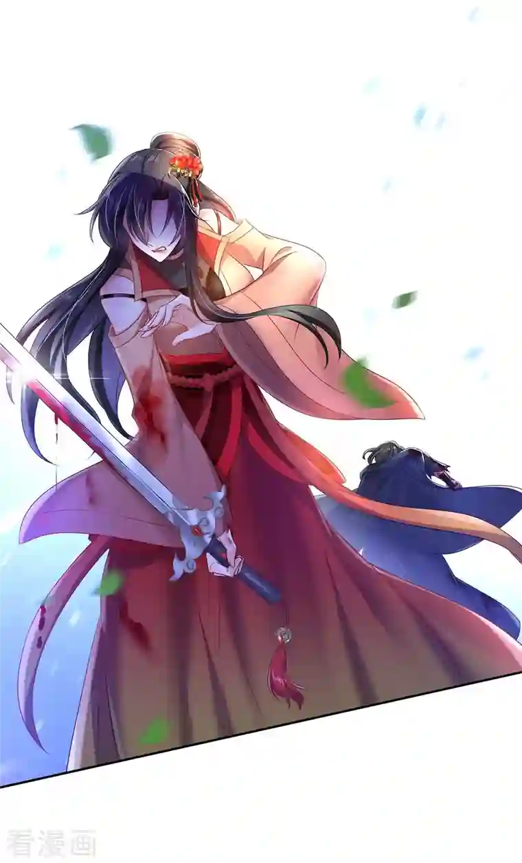 我在异界养男神：神医九小姐第120话 绝地反杀