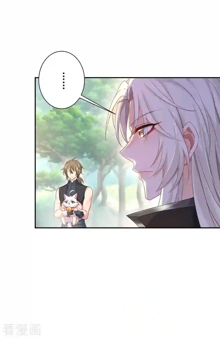 我在异界养男神：神医九小姐第120话 绝地反杀