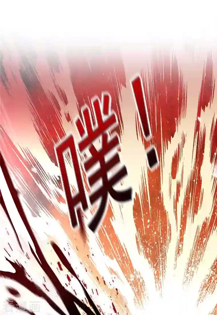 我在异界养男神：神医九小姐第120话 绝地反杀