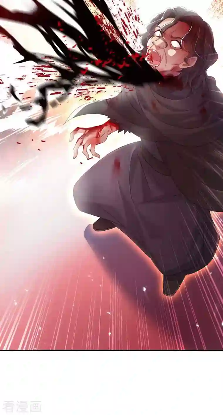 我在异界养男神：神医九小姐第120话 绝地反杀