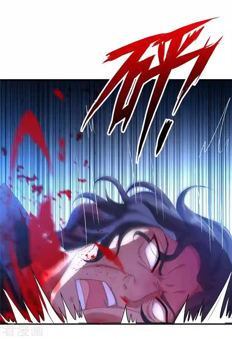 我在异界养男神：神医九小姐第120话 绝地反杀