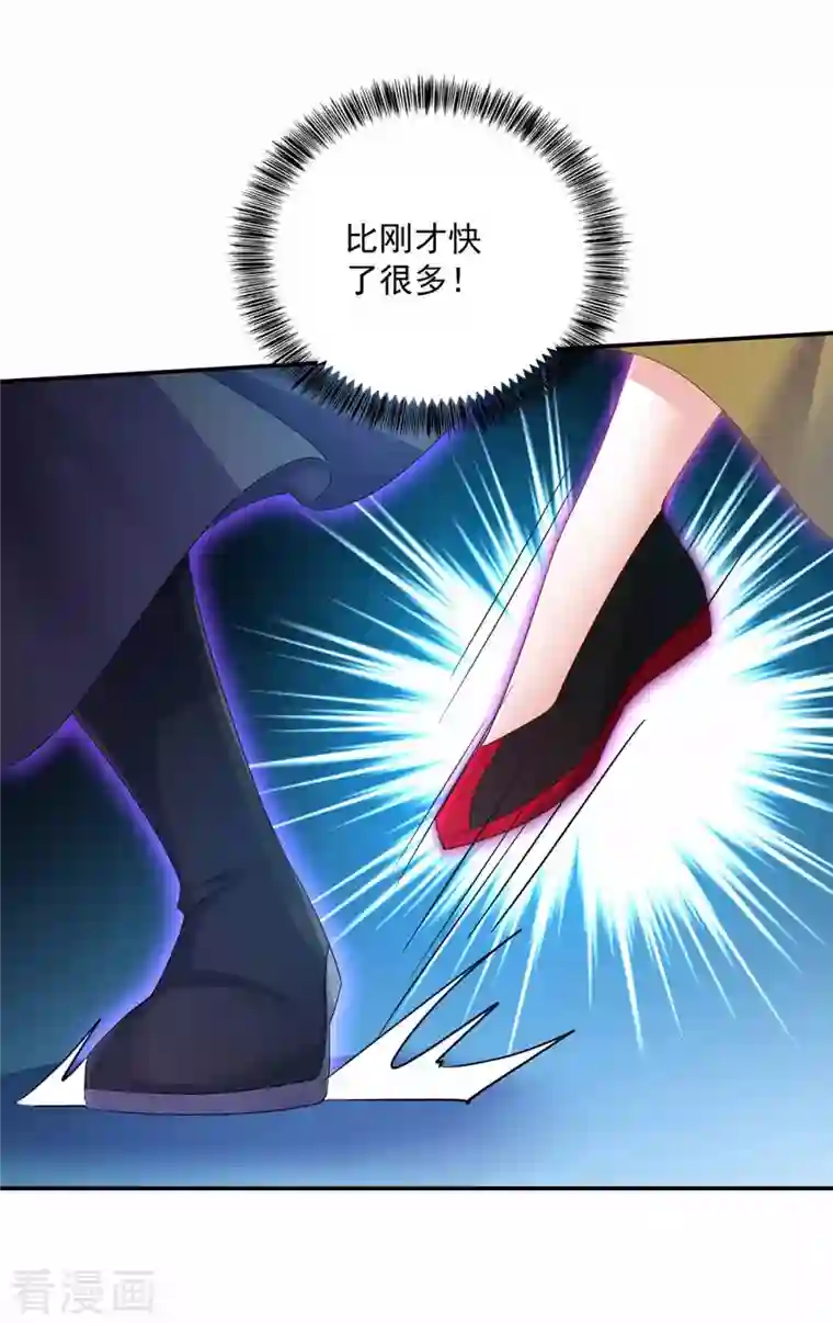 我在异界养男神：神医九小姐第120话 绝地反杀