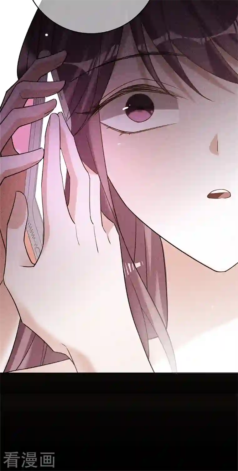 以婚之名第93话 杨兮的坦白