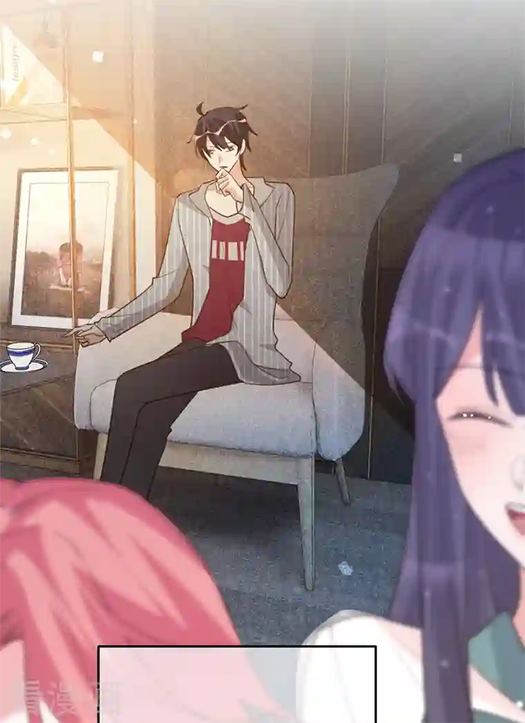 以婚之名第94话 安听暖的罪证