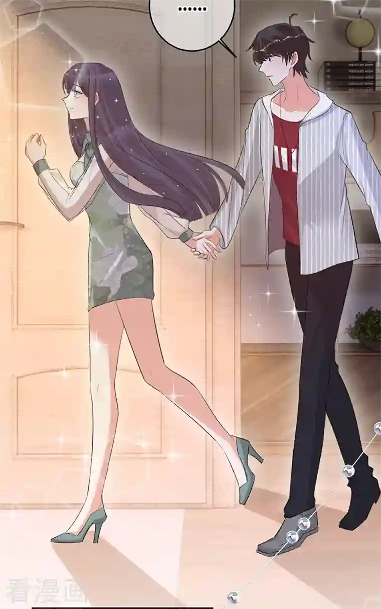 以婚之名第94话 安听暖的罪证