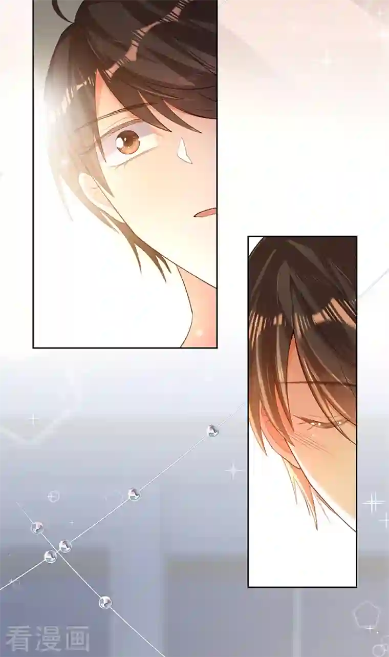 以婚之名第94话 安听暖的罪证