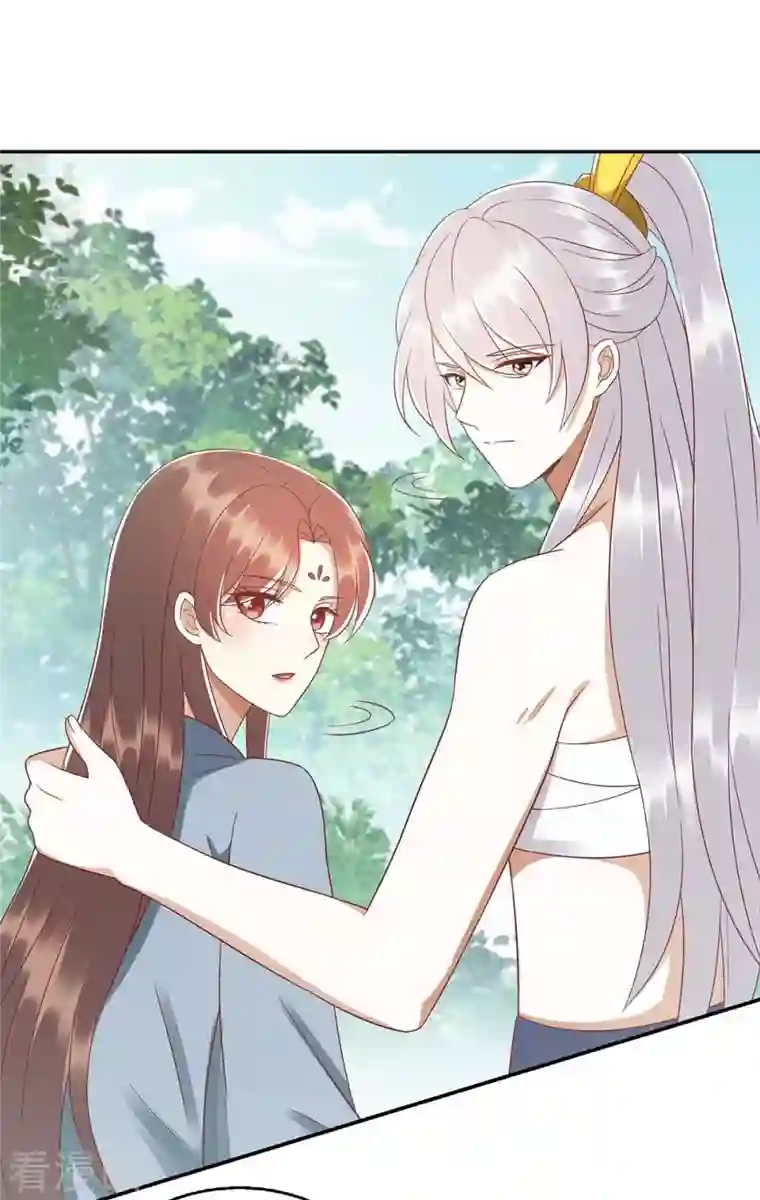 一品嫡女第208话 获救