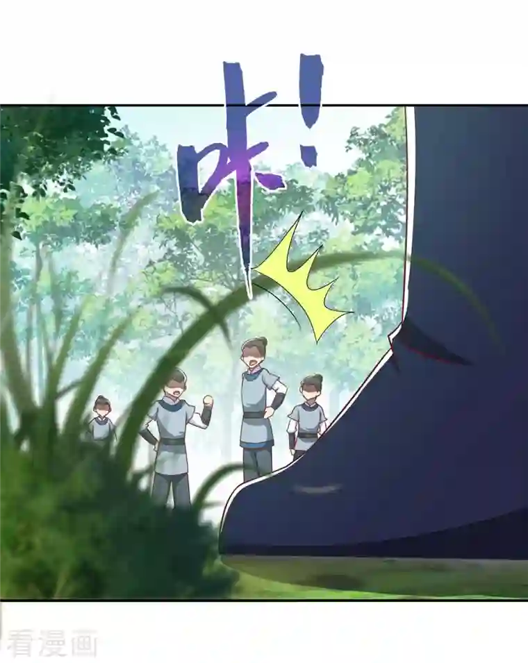 一品嫡女第208话 获救