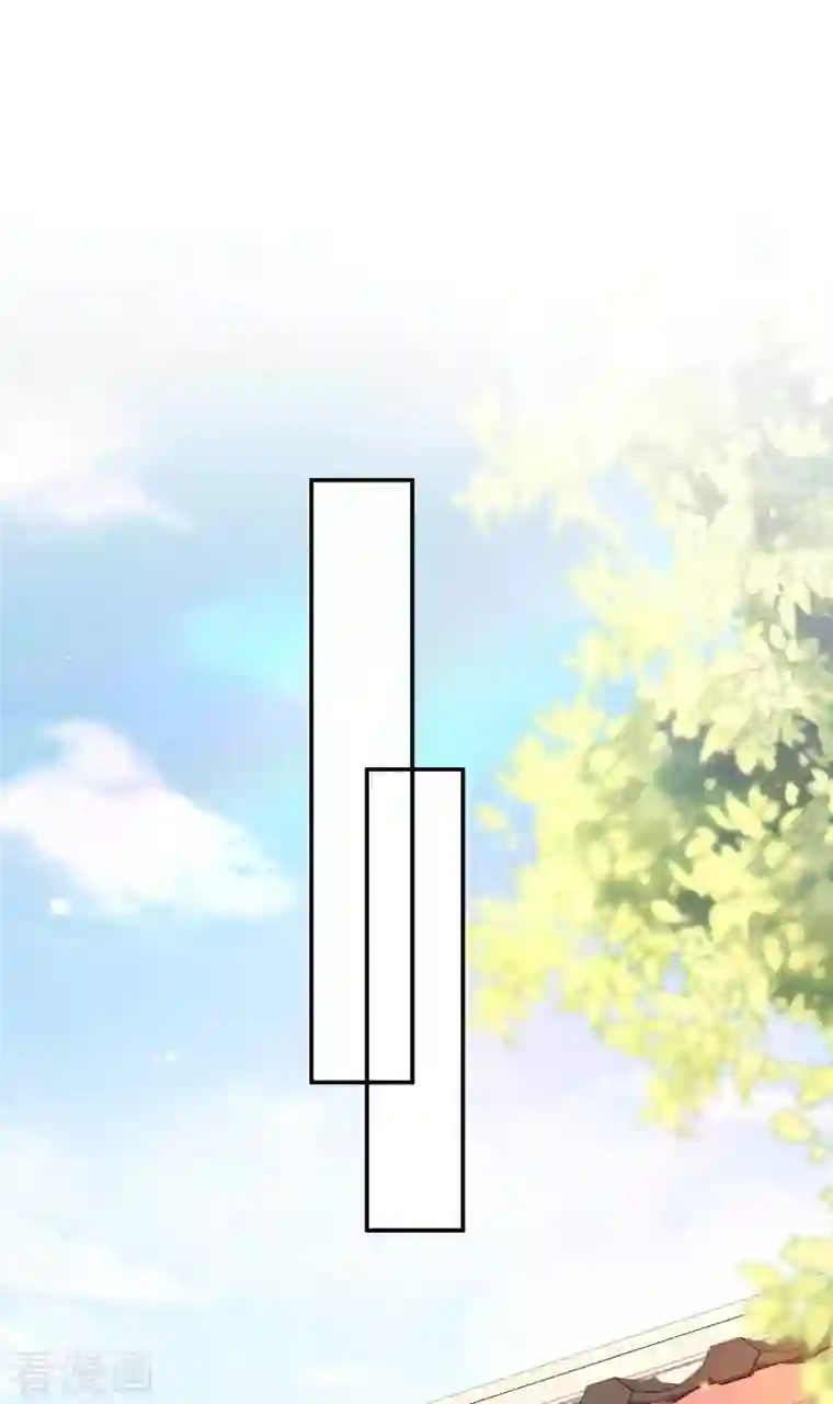 我在后宫当大佬第111话 风言风语