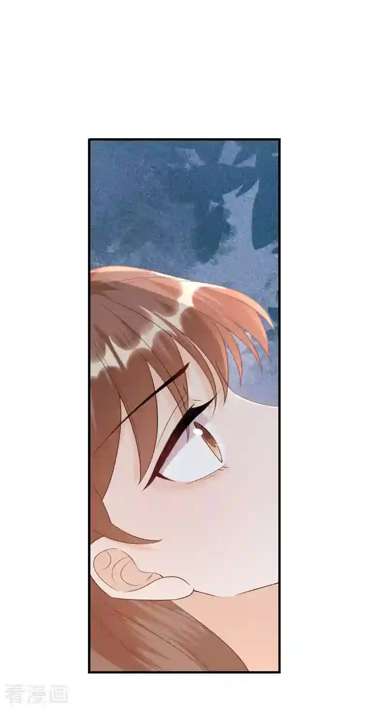 分手进度99第101话 意料之中