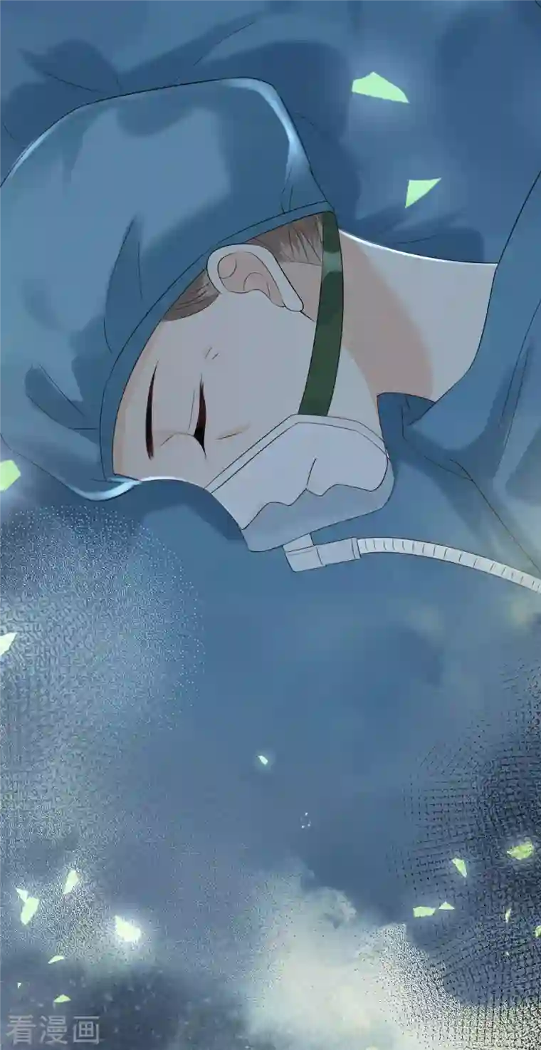 分手进度99第101话 意料之中